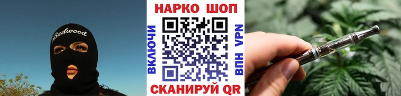 Все наркотики Ачинск Гашиш  Псилоцибиновые грибы  Меф мяу мяу  Кокаин 