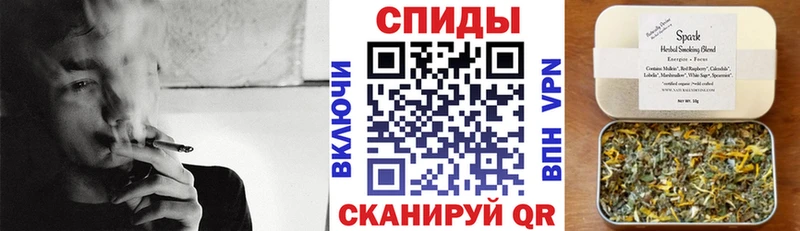 закладки  Ачинск  БУТИРАТ BDO 33% 