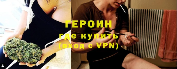 СК Нефтекумск