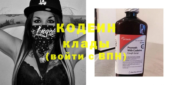 гашишное масло Нея
