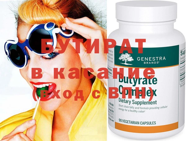 МДПВ Нефтегорск