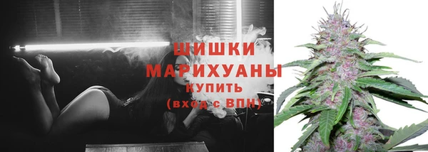 гашишное масло Нея