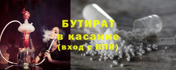 гашишное масло Нея