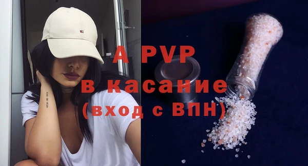 МДПВ Алексин