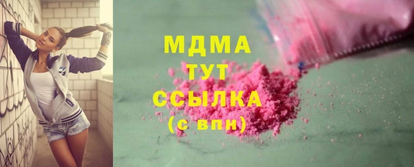 спиды Алзамай