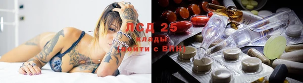 не бодяженный Алексеевка