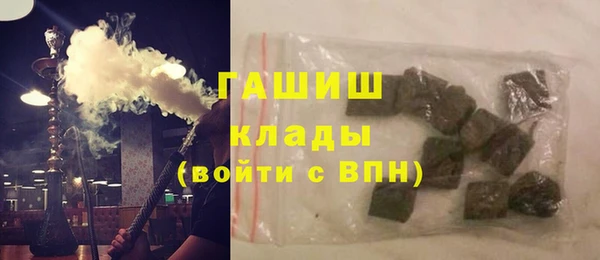 МДПВ Нефтегорск