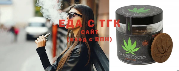 спиды Алзамай