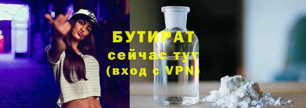 СК Нефтекумск
