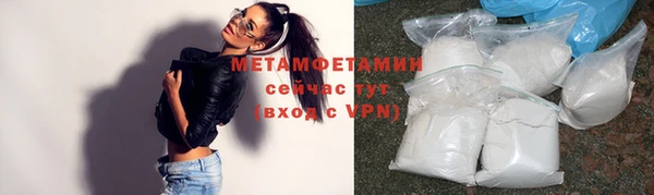 гашишное масло Нея