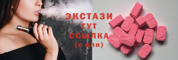 СК Нефтекумск