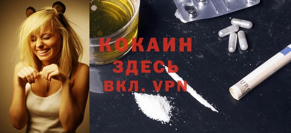 не бодяженный Алексеевка