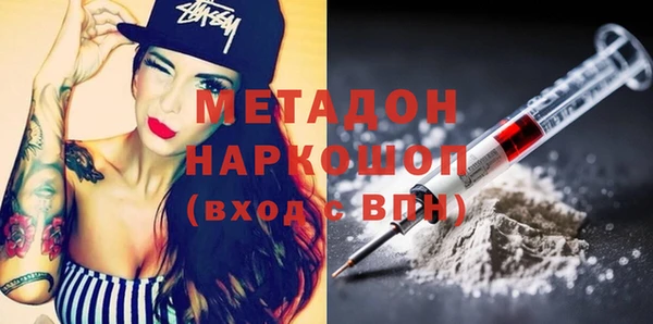 не бодяженный Алексеевка
