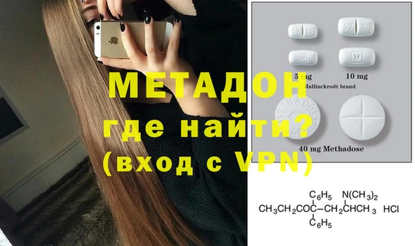 СК Нефтекумск
