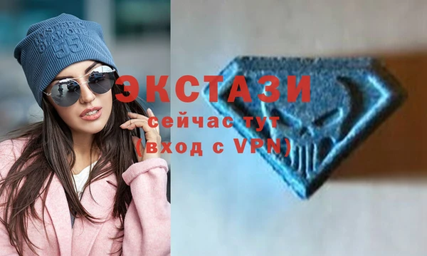 спиды Алзамай