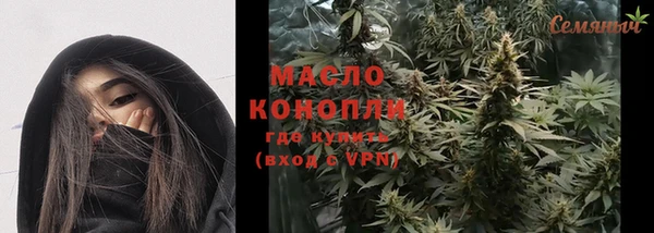 спиды Алзамай