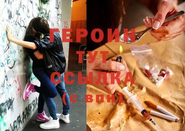 не бодяженный Алексеевка