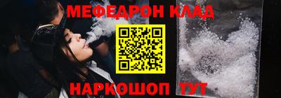 ALPHA-PVP Будённовск