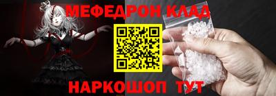 круглые Бугуруслан