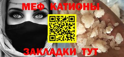 круглые Бугуруслан