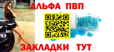 экстази Бузулук