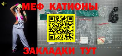 ALPHA-PVP Будённовск