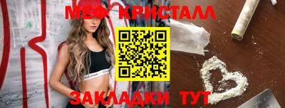 круглые Бугуруслан