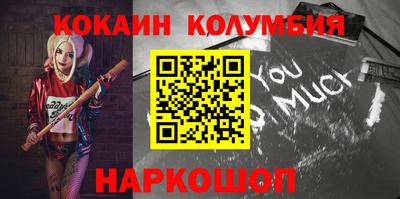экстази Бузулук