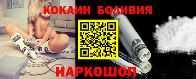 экстази Бузулук