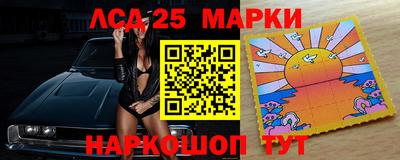 круглые Бугуруслан