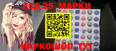 круглые Бугуруслан