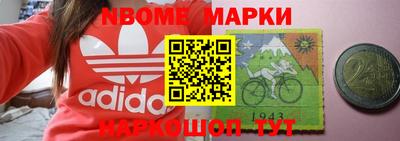 круглые Бугуруслан