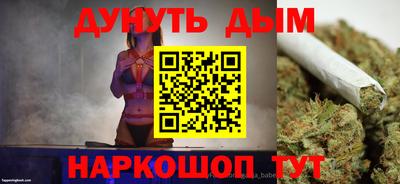 ALPHA-PVP Будённовск