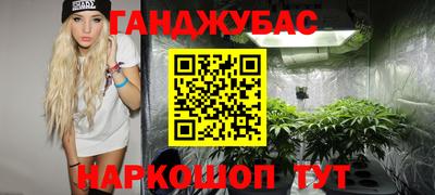 экстази Бузулук