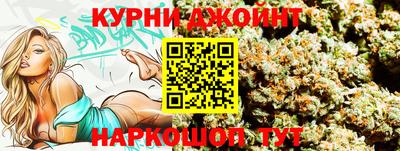 круглые Бугуруслан