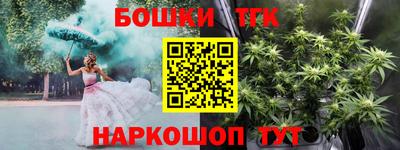 ALPHA-PVP Будённовск