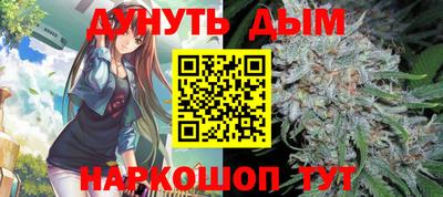 ALPHA-PVP Будённовск