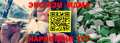 круглые Бугуруслан