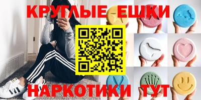 ALPHA-PVP Будённовск