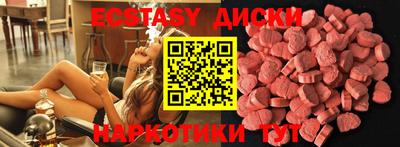ALPHA-PVP Будённовск
