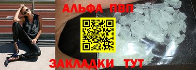 экстази Бузулук