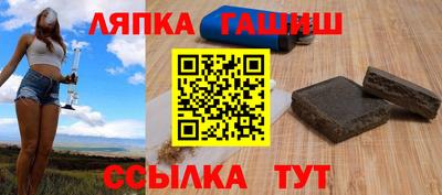 круглые Бугуруслан