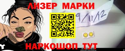 круглые Бугуруслан