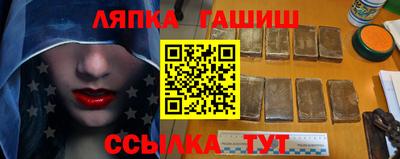 экстази Бузулук