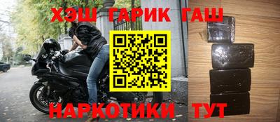 ALPHA-PVP Будённовск