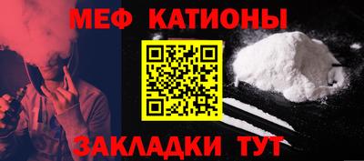 круглые Бугуруслан