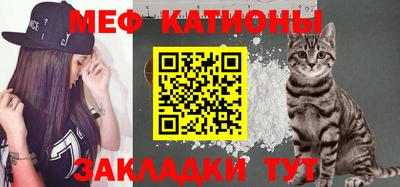 круглые Бугуруслан