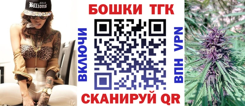 Марихуана SATIVA & INDICA  купить закладку  Ачинск 
